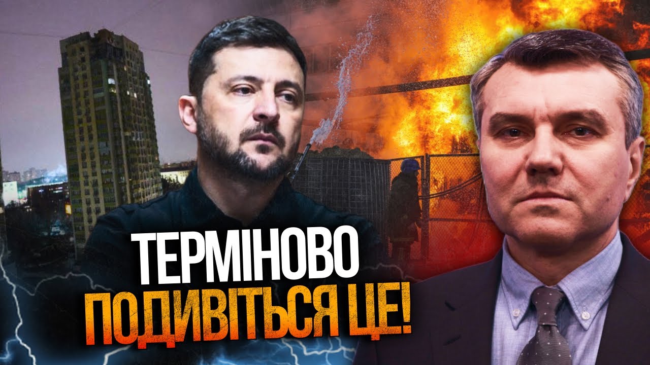🤯 Власть сдает энергосистему!? Почему на самом деле нет света и кто зарабатывает на этом! / ДЫМОВ
