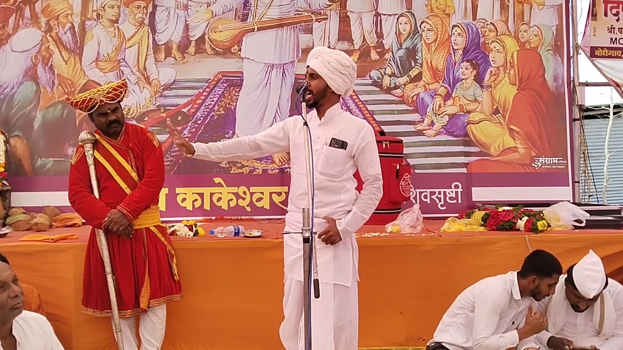 काल्याचे किर्तन #ह भ प कानिफनाथ म पोटभरे शास्त्री श्री क्षेत्र काकेश्वर गड # Garibanchi Mauli #