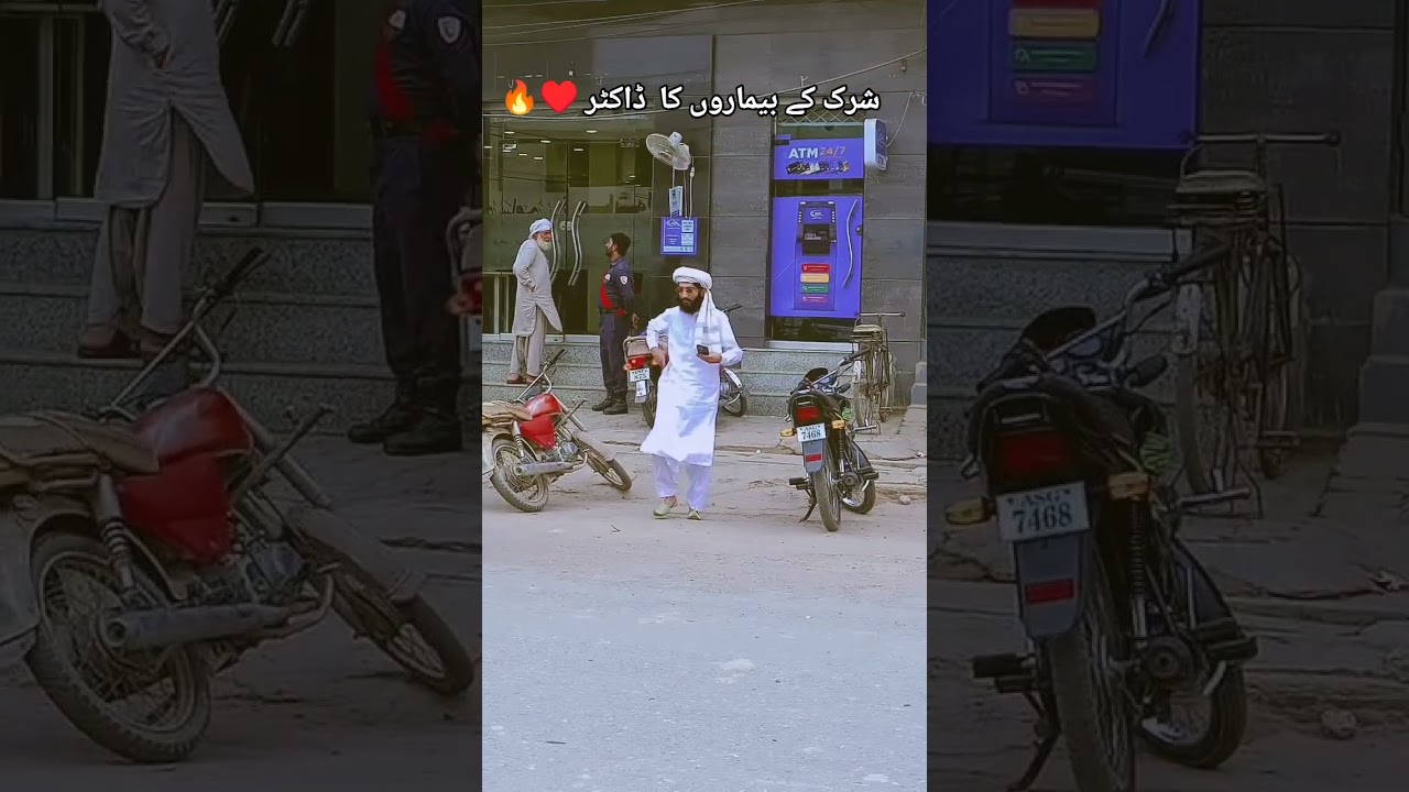 Saad kaleem multani puta imam in kalab allama Ahmad Saeed multani #saadbhi #سعدبھای #foryou