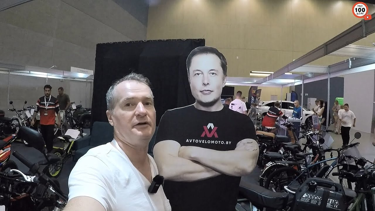 БЕЛОРУСЫ всё ЧАЩЕ выбирают ЭЛЕКТРОМОБИЛИ? ПОСЕТИЛ ВЫСТАВКУ ЭЛЕКТРОТРАНСПОРТА в МИНСКЕ-