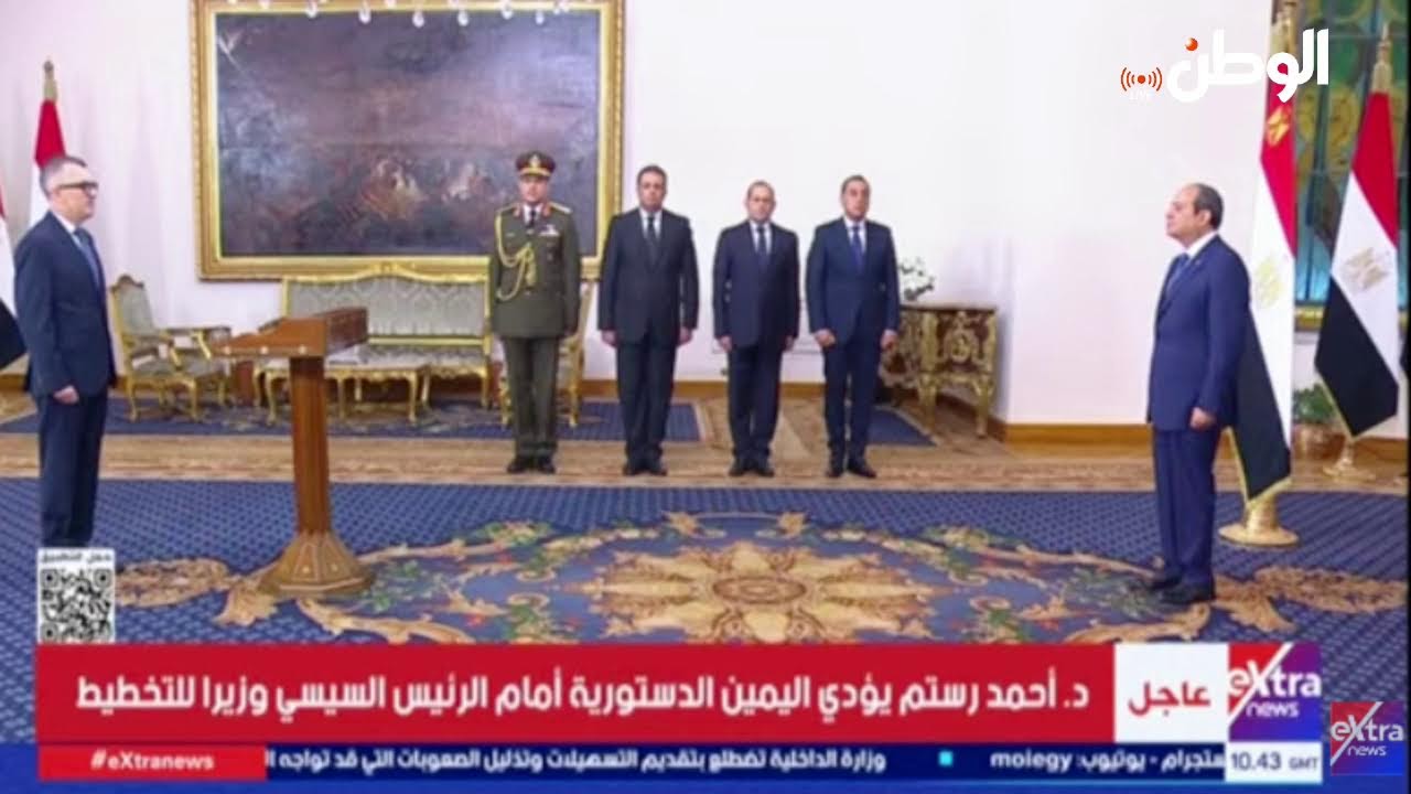 الرئيس عبد الفتاح السيسي يشهد أداء اليمين الدستورية للحكومة الجديدة برئاسة 
