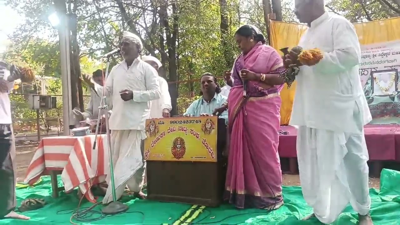 9902423748