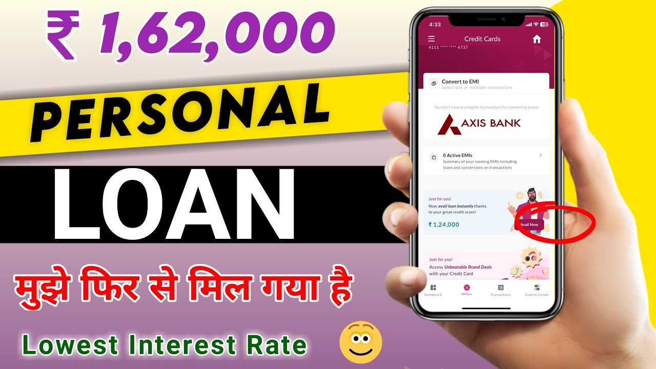 Axis Bank Pre-Approved Personal Loan 😱 | ₹1,62,000 Kab & Kaise Milega? | Full Process 2026