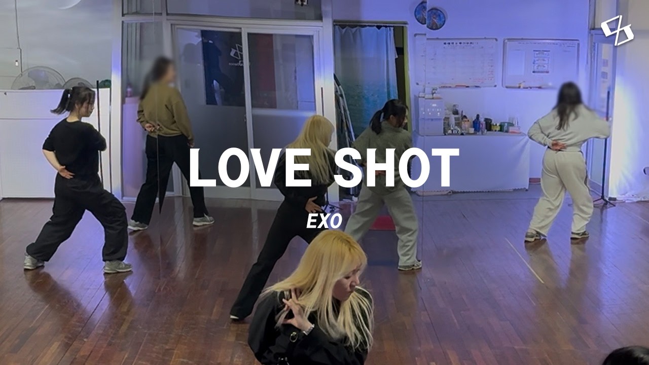 [CXJ] EXO 'LOVE SHOT' 엑소 러브샷 / 방송댄스 / 대구 중구 남산역 댄스학원 CXJ댄스아카데미