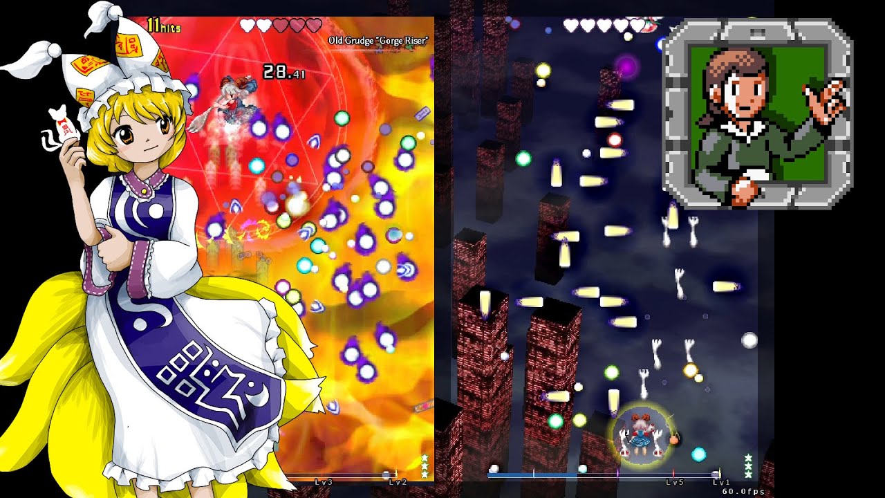 Touhou 19: Unfinished Dream of All Living Ghost - Ran Story