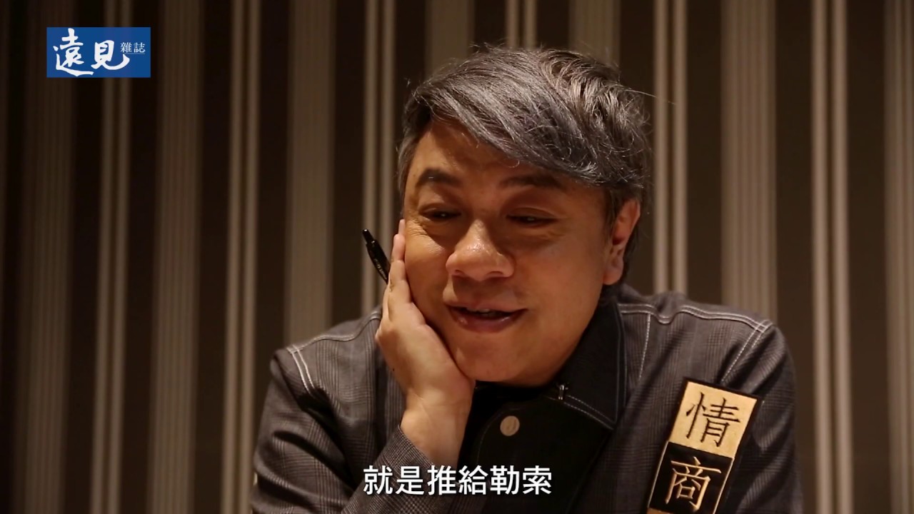 蔡康永：學著跟自己對話，戳破幻想的粉紅泡泡。