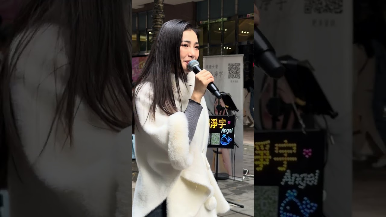 楊淨宇《愛甲超過》(2026-01-25)