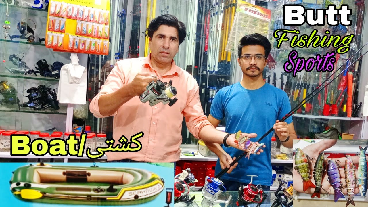 Yasir Butt Fishing Sports Rawalpindi | Boat / کشتی New stock arrived | Sheikh Basit Fishing