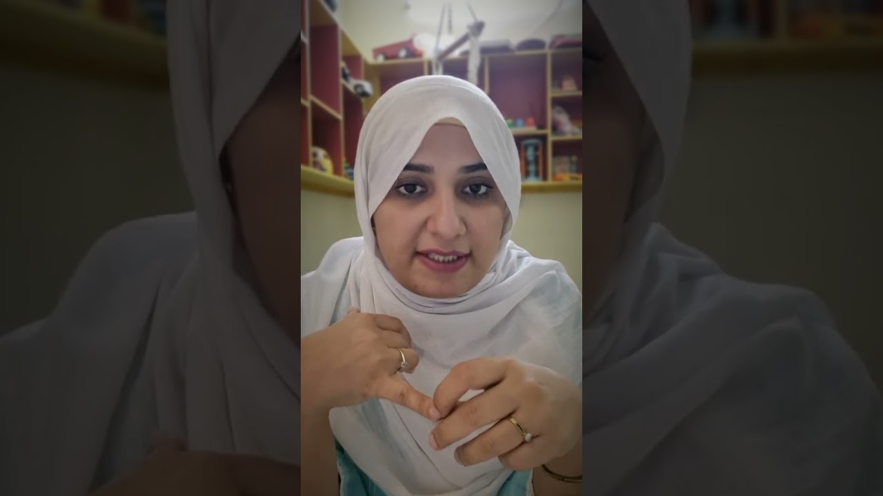 Potty training of an autistic child- Autism guide in urdu