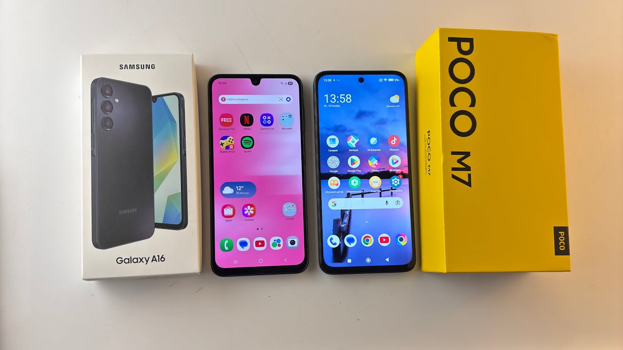 Сравнение Poco M7 vs Samsung A16 ТОП до 110$(8500 рублей)смартфоны лучшие в этой цене