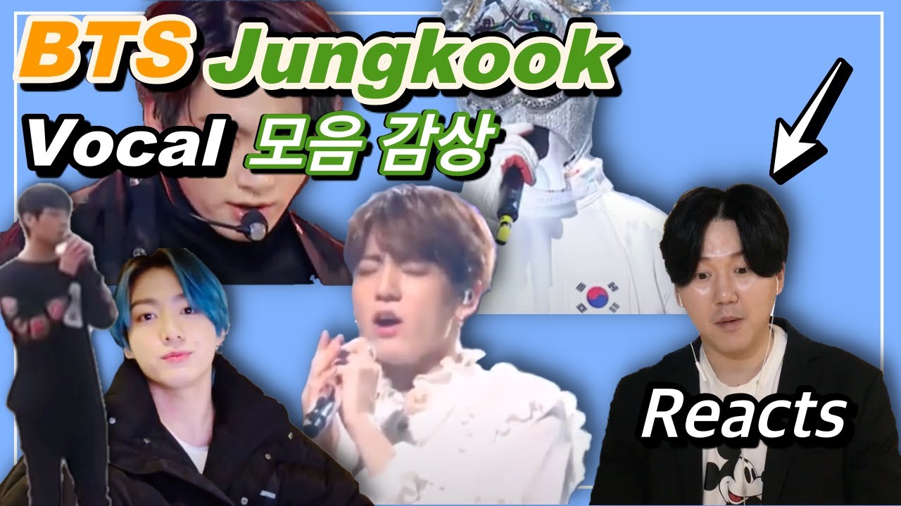 [ENG SUB]KPOP Vocal Coach Reacts To Jungkook Best Live Vocals | 케이팝 보컬트레이너의 정국 라이브 보컬모음 감상