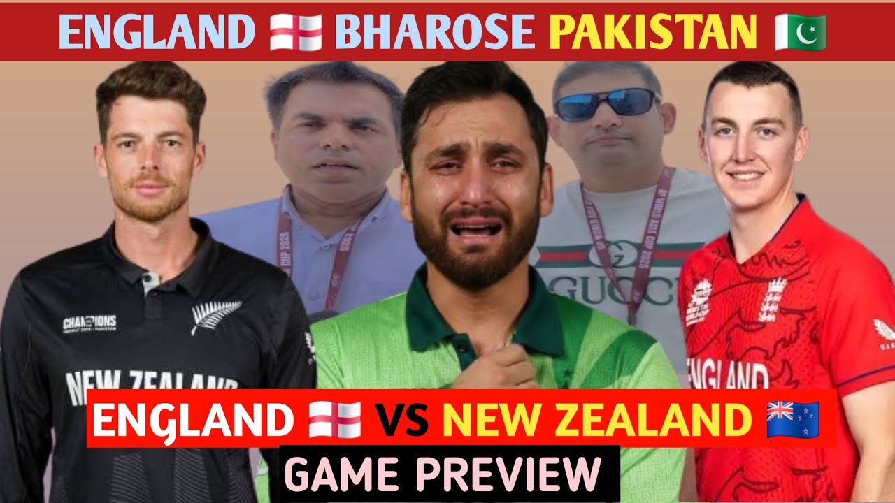 Bacha Lo England! 🏴󠁧󠁢󠁥󠁮󠁧󠁿 Can England Save Pakistan Today? ENG vs NZ Super 8.#engvsnz#icc