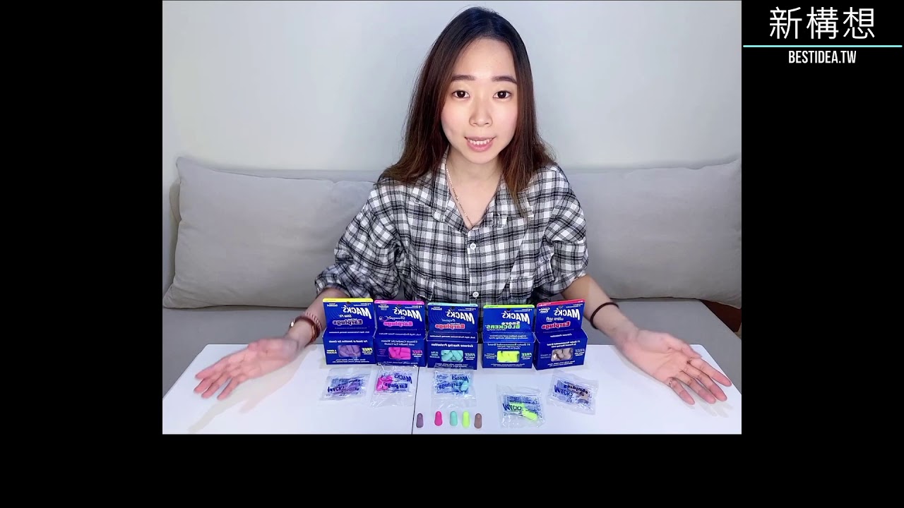 美國Mack's 教你如何挑選適合的耳塞