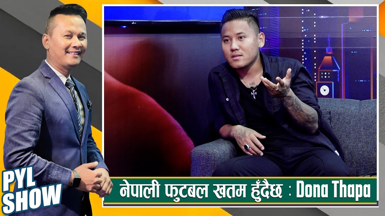 Dona Thapa in PYL Show | 17 June 2023 | Yoho Television HD