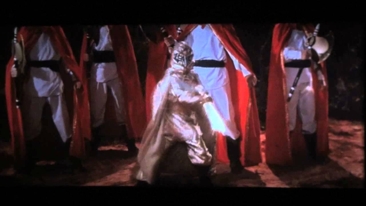 Demon of the lute trailer