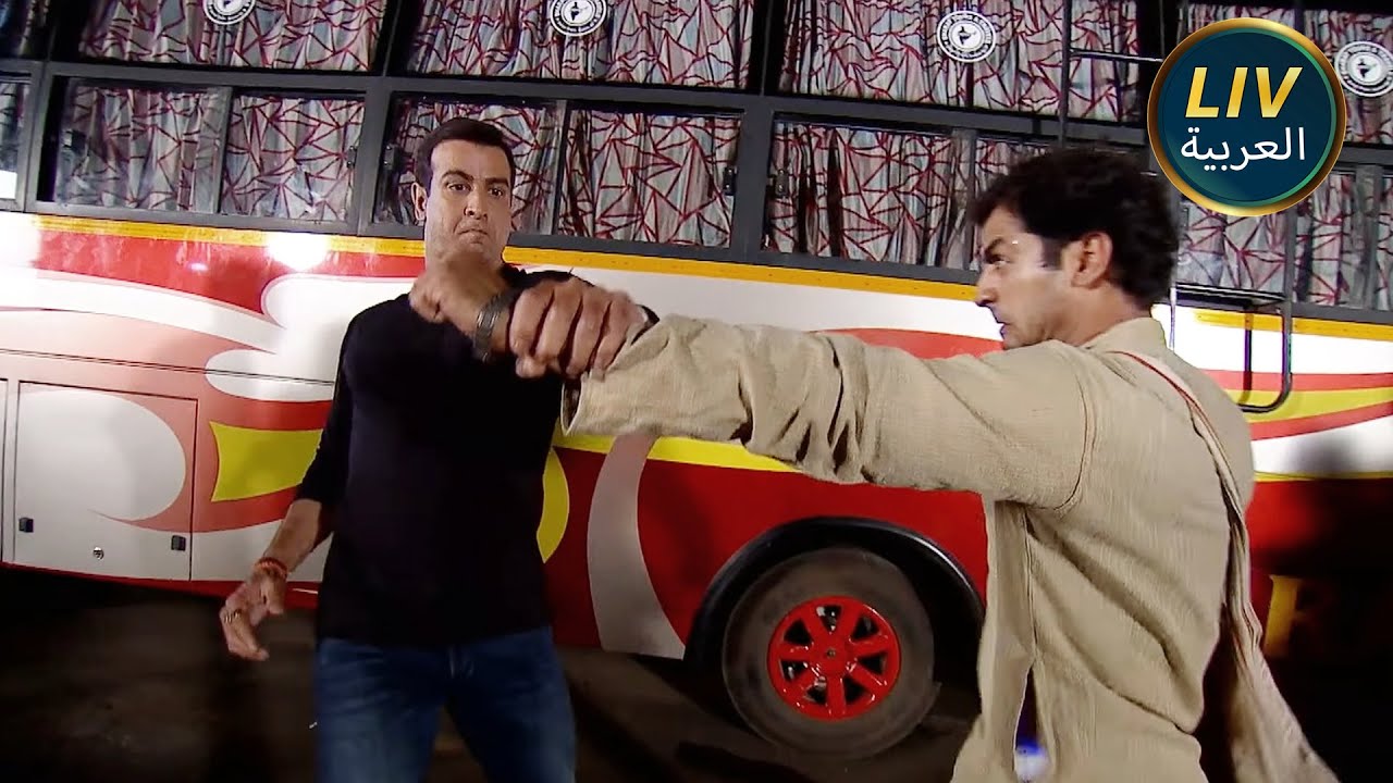 الموسم 62 | حلقات كامله | الكثير من الحب |  أنقذ نيل عائلته من الحمقى