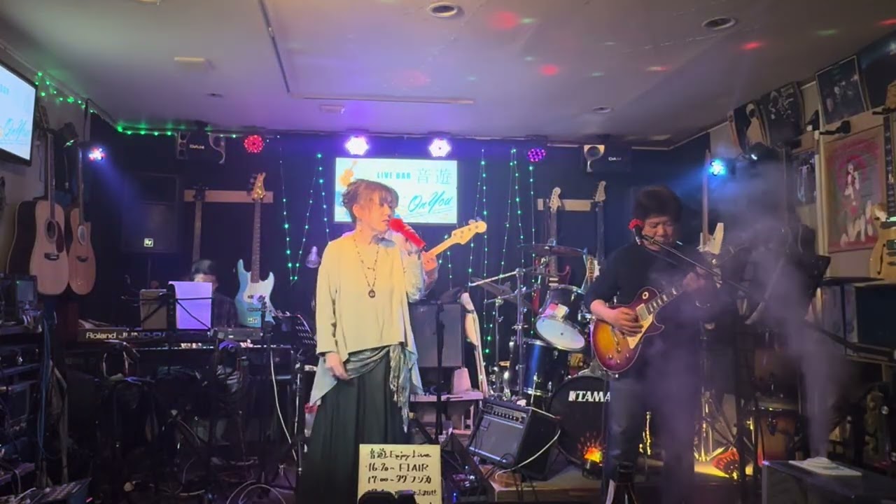 音遊バンド《ライブバー音遊》