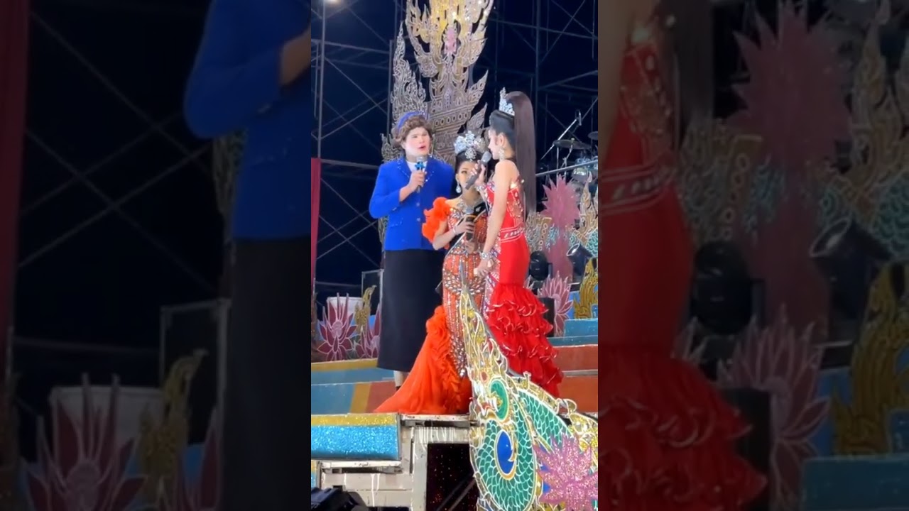 จะไห้นำอิหล้าน้อยแสดงดีคัก!
