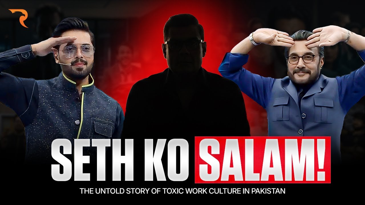 Why Pakistan’s Youth Is Quitting Offices | The Untold Story of Toxic Work Culture @raftartv