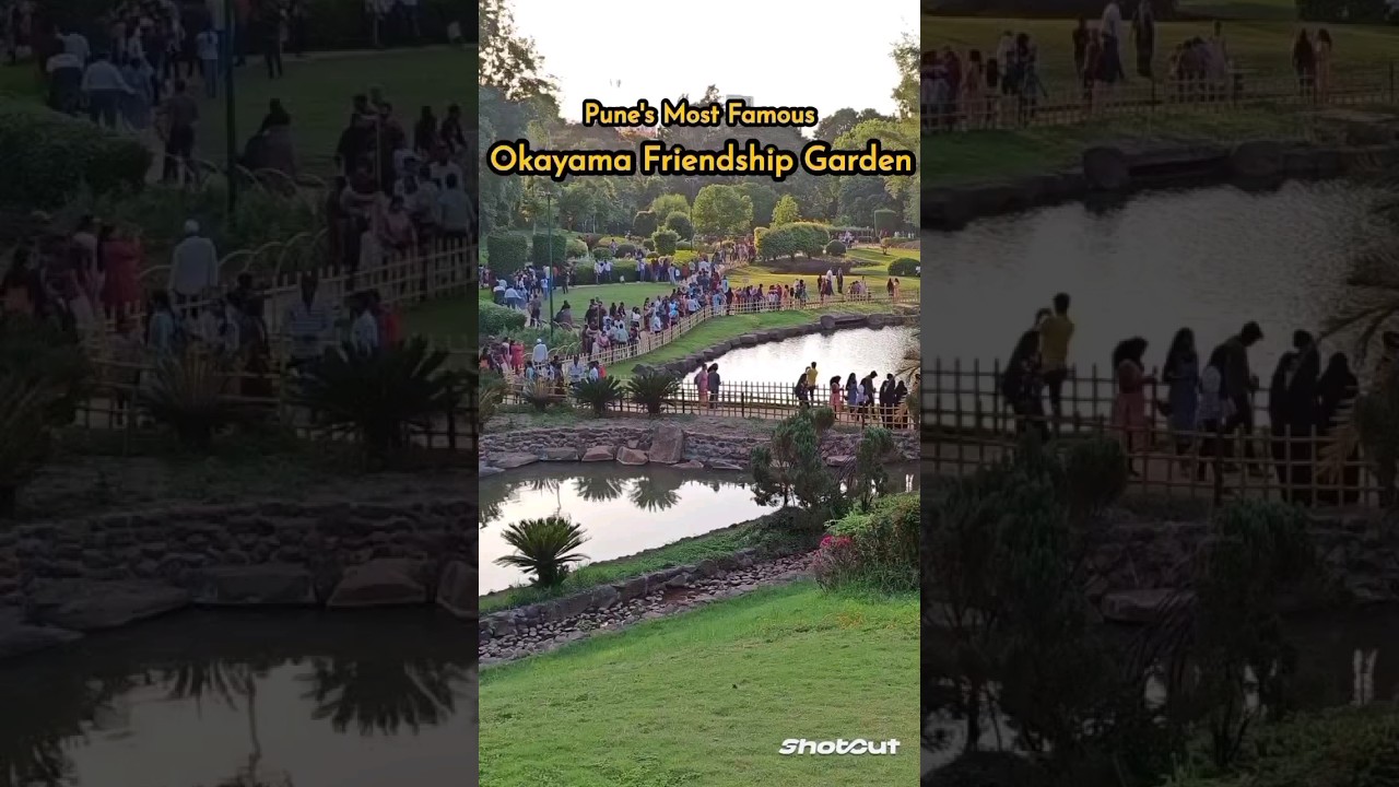 Pune Okayama Friendship Garden | Pu La Deshpande Garden | #shorts  #ytshorts #pune #maharashtra