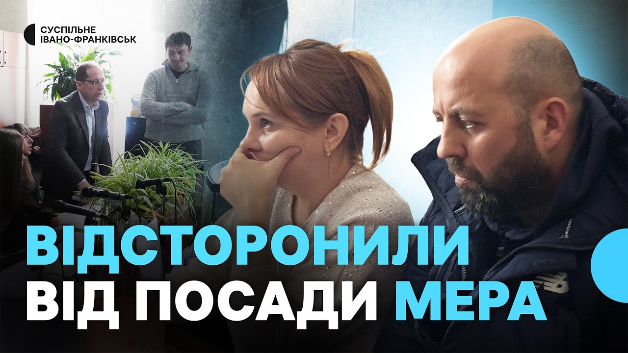 Підозрюваного у корупції Олега Кантора відсторонили від посади мера Галича