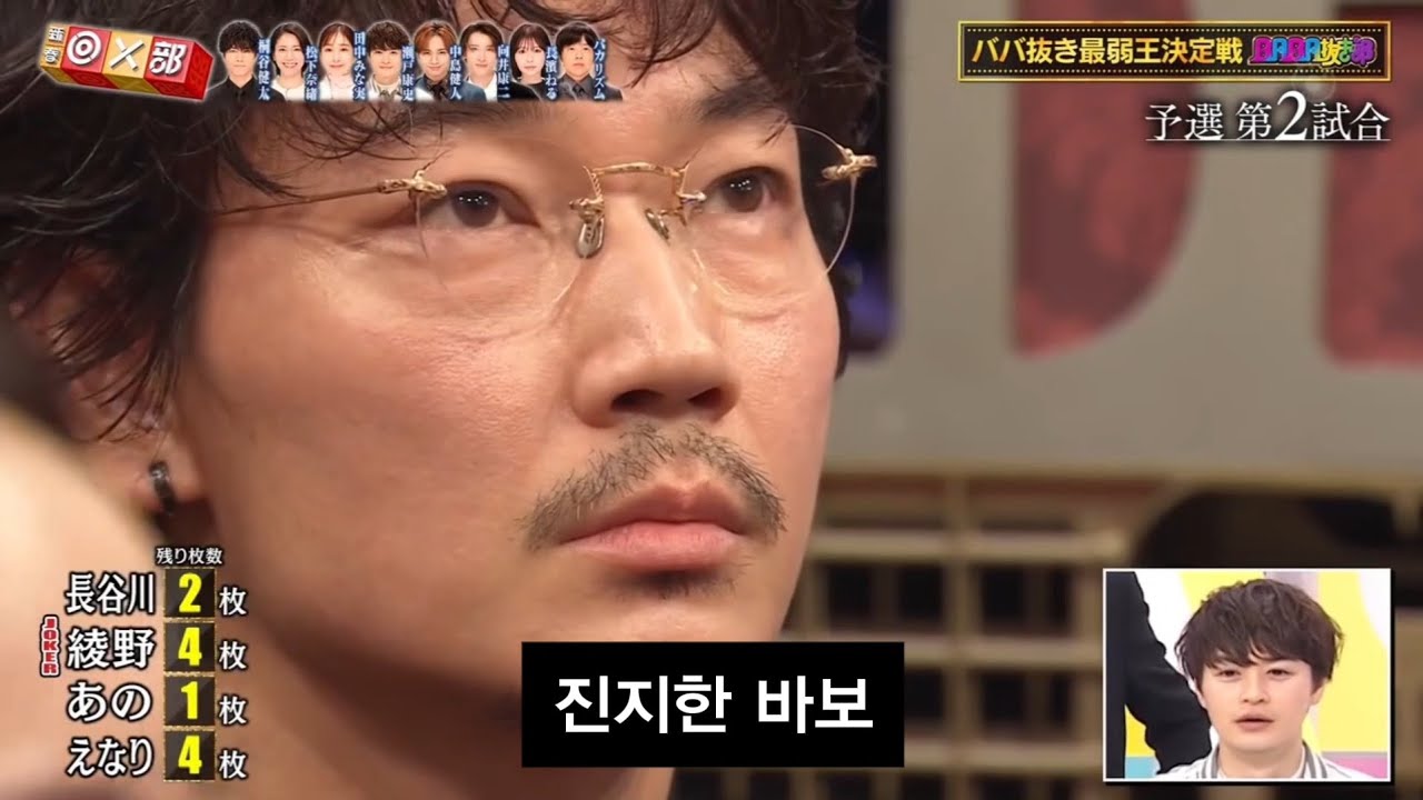 위험하니까 왼쪽으로 걸어 (🦊 : ㅇㅇ)