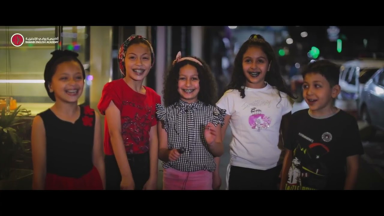 رسالة إلى قلوب بريئة .. بصوت طلبة أكاديمية روابي الإنجليزية 