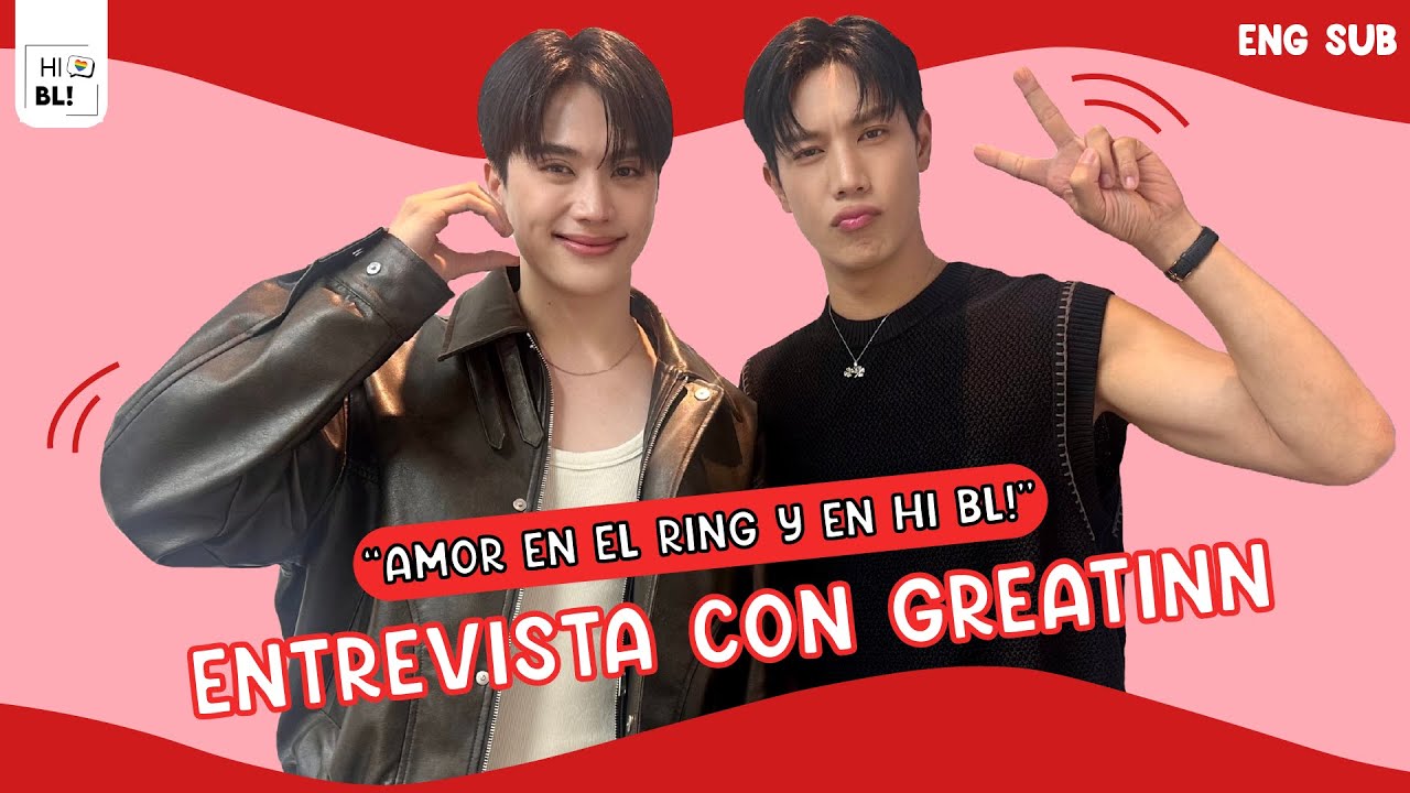 ¡AMOR EN EL RING! ¡GREAT E INN YA ESTÁN AQUÍ! 🥊🌈 #HiBLxGreatInn | Entrevista con GreatInn