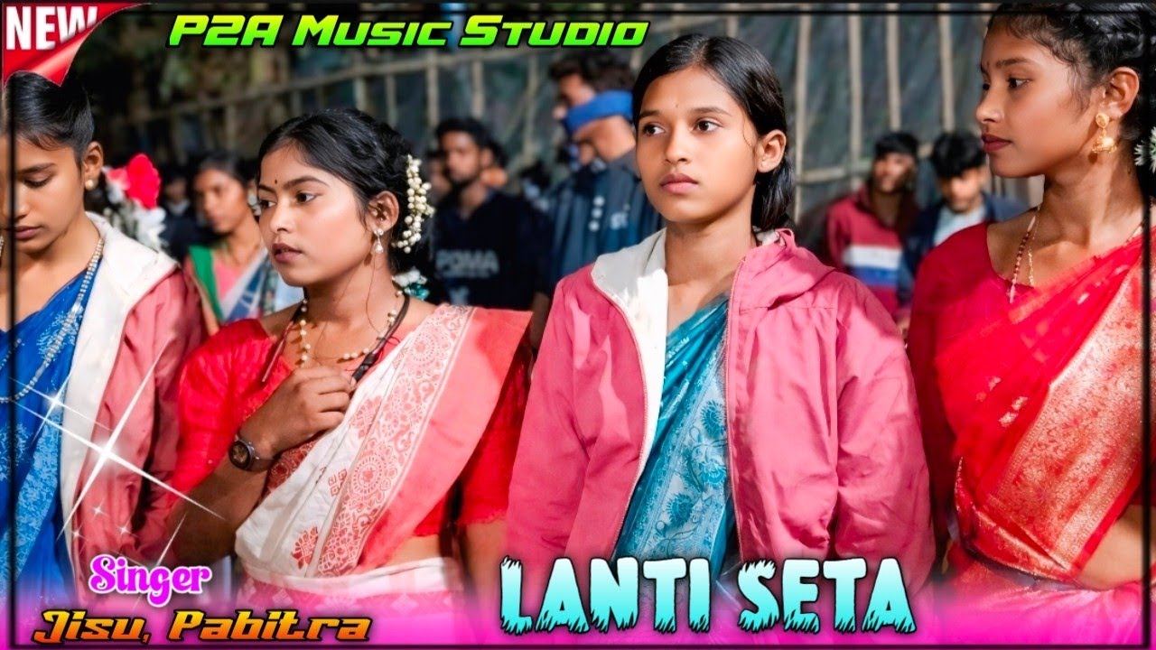 LANTI SETA // JISU KISKU // NEW SANTALI BAPLA ORCHESTRA VIDEO SONG 📸🎶
