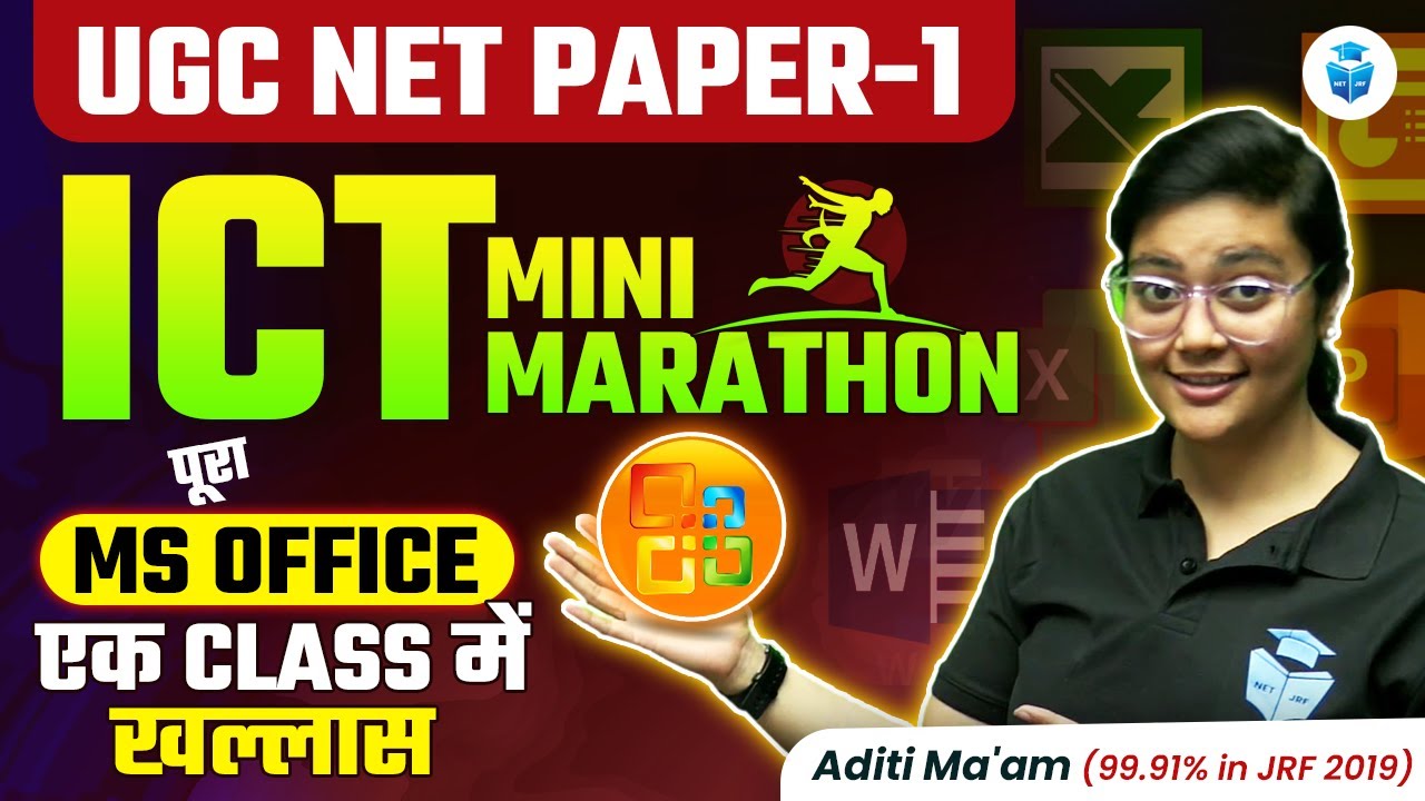 UGC NET Paper 1 ICT Marathon || Complete MS Office in One Class || ICT by Aditi Mam JRFAdda