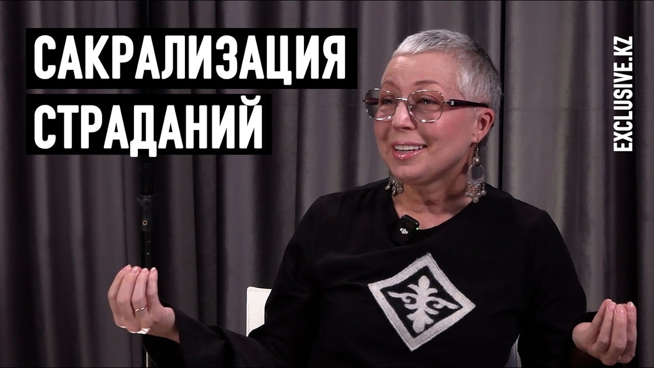 Что казахам дала и что отняла русская литература?