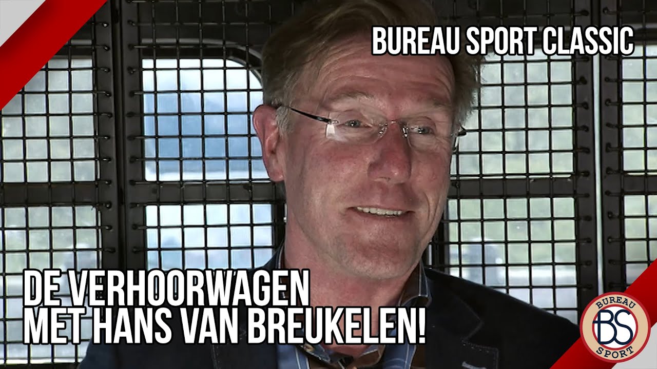 Bureau Sport Classic: Verhoorwagen met Hans van Breukelen!