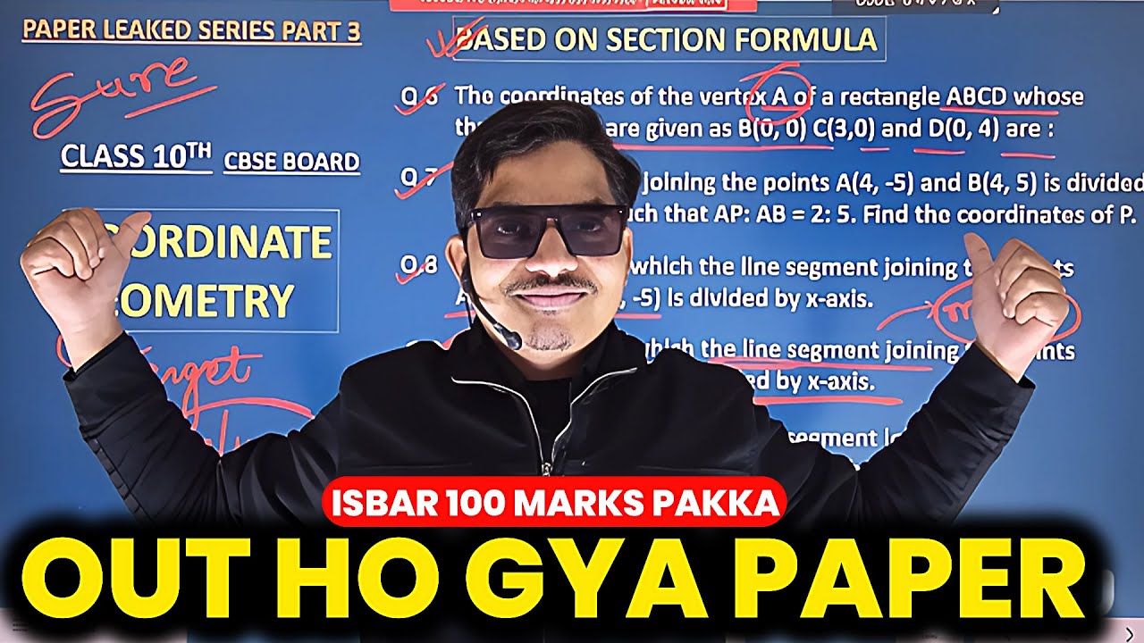 Ye 👆10 Most Important Questions 🔥| Coordinate geometry | Class 10th #cbse #boardexam