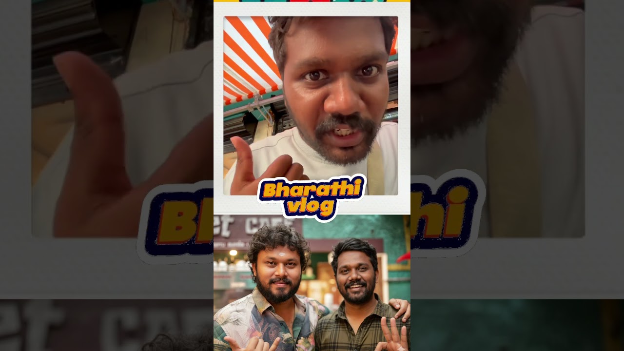 Gilbert cafe |  vj Sidhu vlogs & Bharathivlog 😄#Gilbertcafe | #vjsiddhuvlogs #bharathivlog