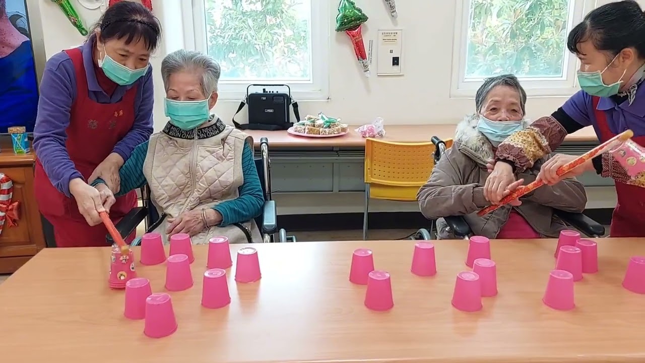 114.01.09#岡山榮家忘我園區#手眼協調促進遊戲