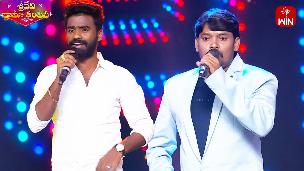 Ramana Rela & Raghu Folks Songs Performance | Sridevi Drama Company | 23rd June 2024 | ETV Telugu