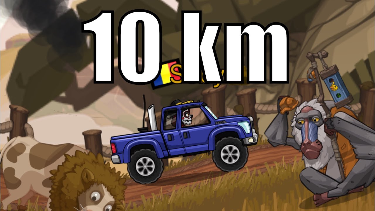 HCR2 10427m Super Diesel in Switchback Savannah
