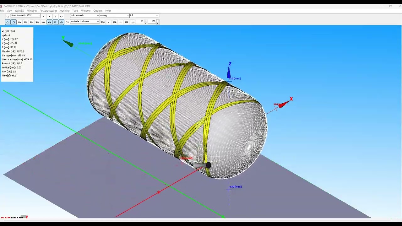Pressure vessel's filament winding simulation(Helical 64degree) using CADWIND
