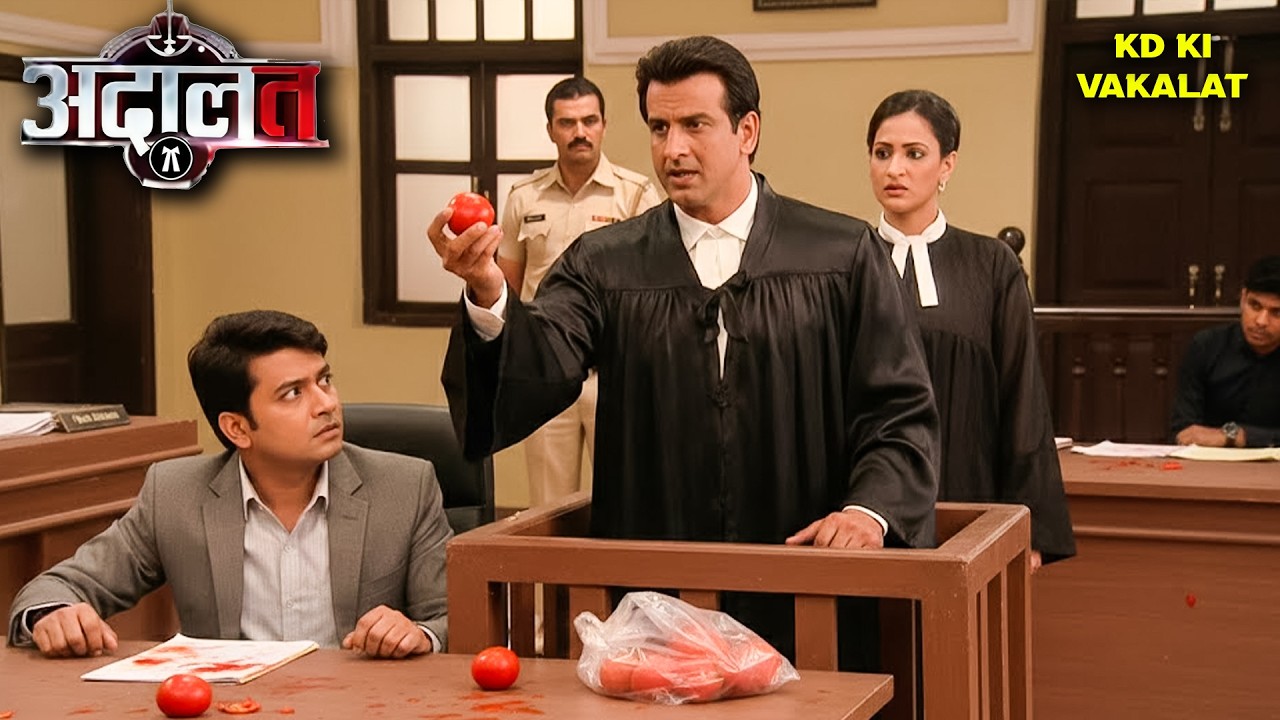 KD Pathak ने टमाटर से कैसे Solve किया यह Case? | Kd Pathak | Adaalat | New Episode 2026
