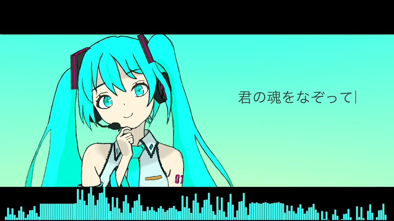 【初音ミク】思考実験／Original MV