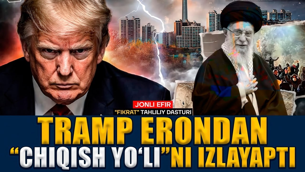 🔴Eron taslim boʻldimi? #fikratuz #iran #usa