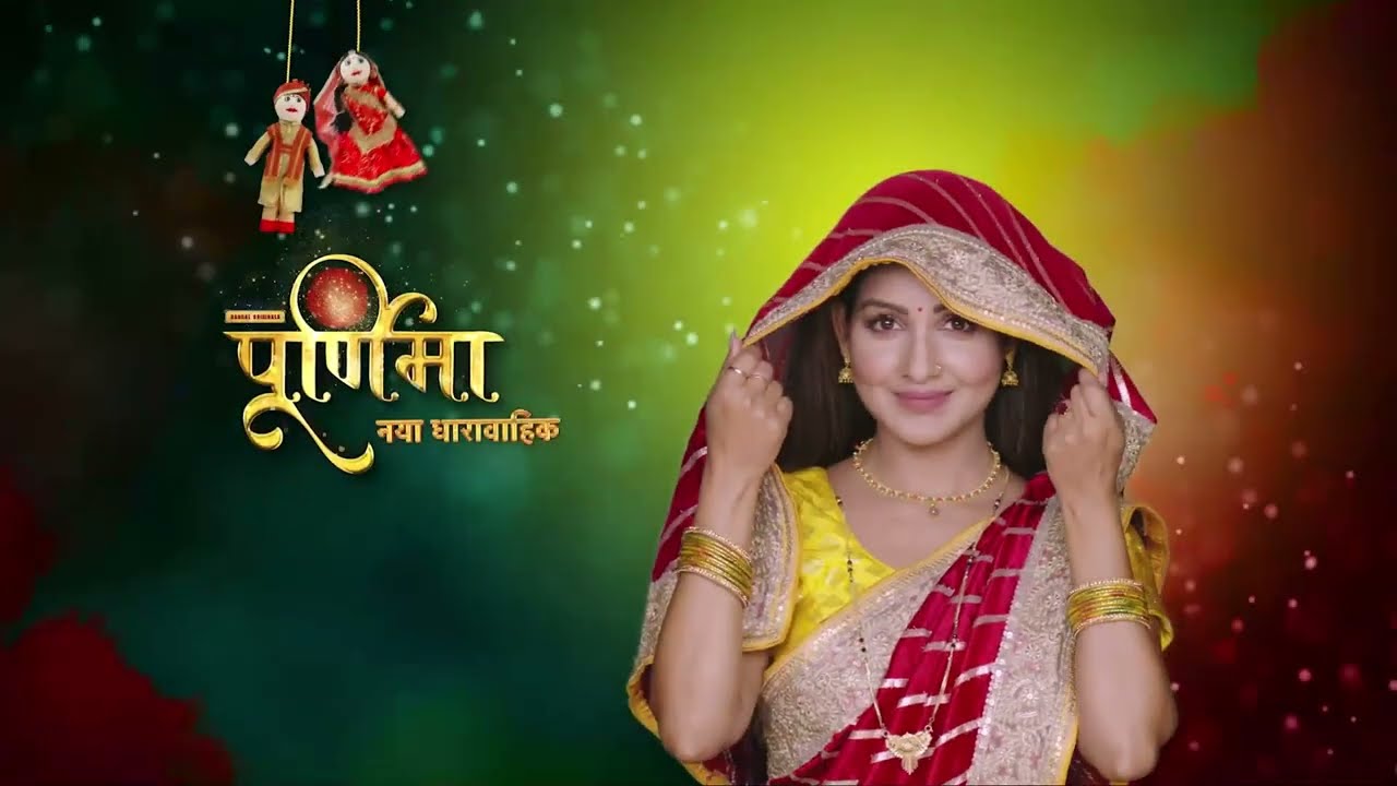 Purnima |  New Show | 21 August 2023 Mon - Sat 6.30 PM | आज से देखिये पूर्णिमा! | Promo | Dangal TV