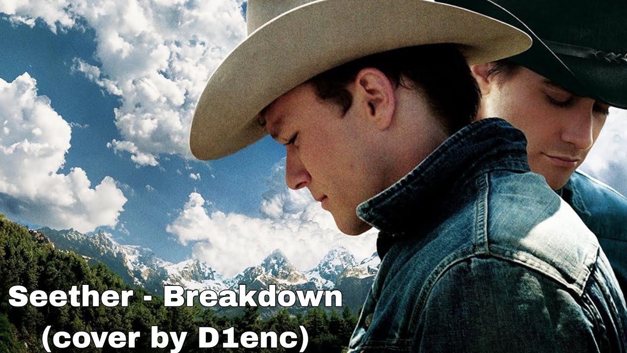 Seether - Breakdown (cover by D1enc) 