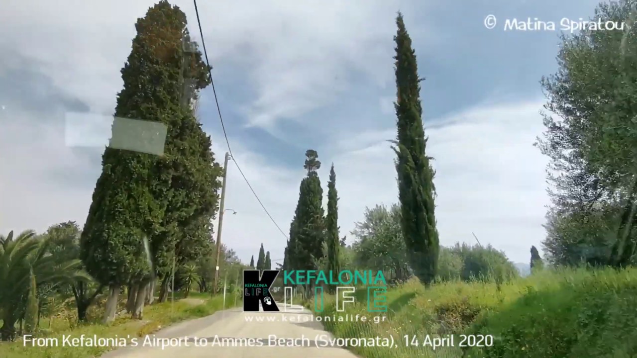 Driving from Kefalonia's Airport to Ammes Beach in Svoronata