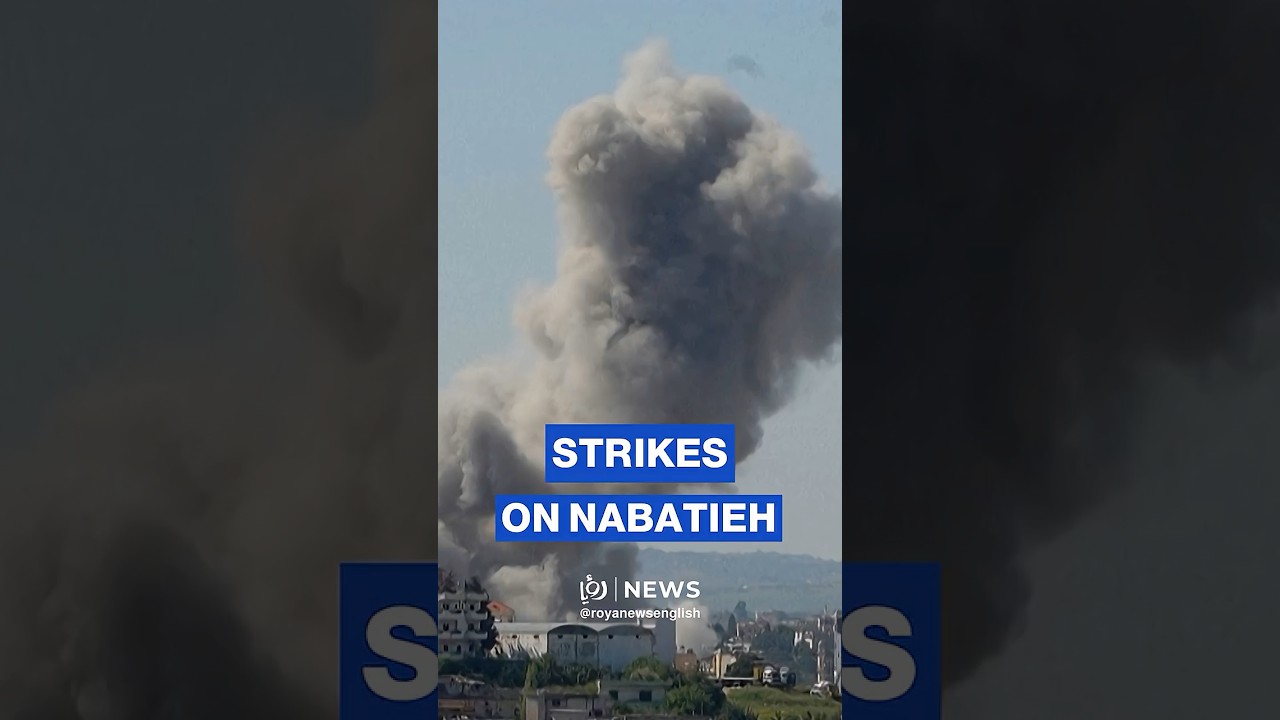&lsquo;Israel&rsquo; strikes south Lebanon's Nabatieh