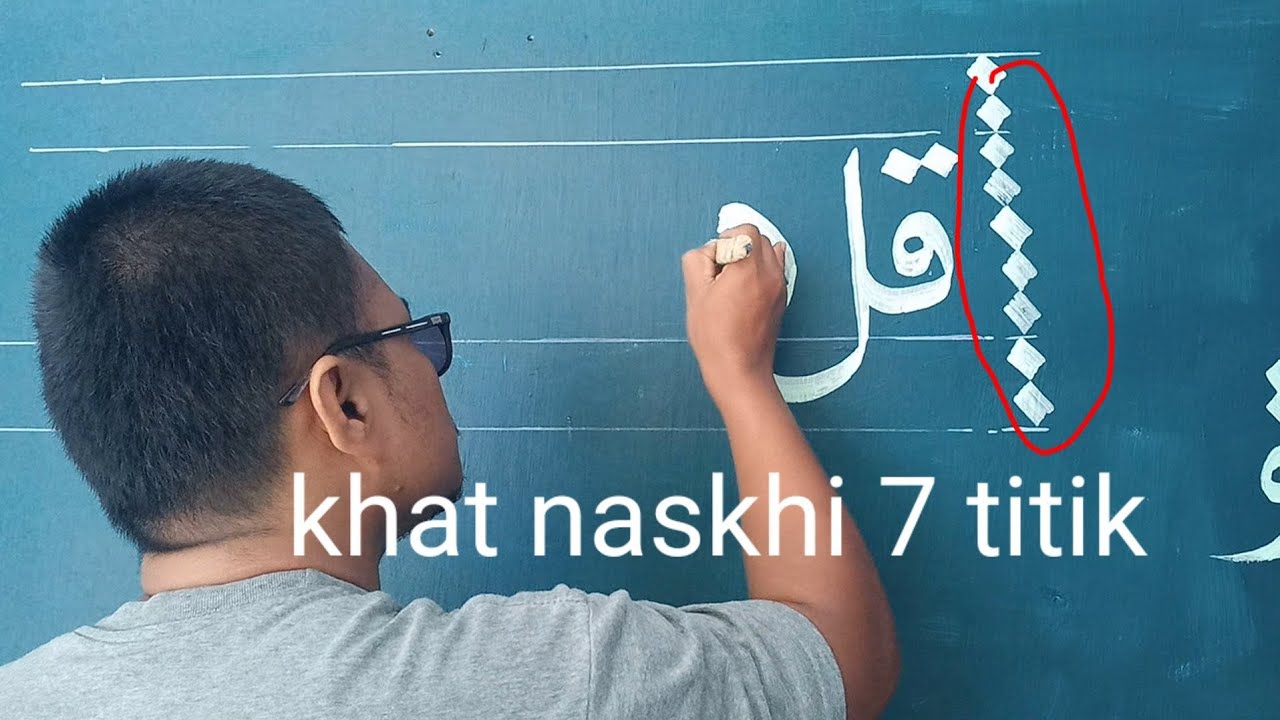 Belajar kaligrafi khat naskhi di tembok (tutorial kaligrafi bagi pemula)