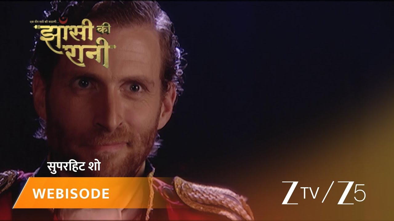 JHANSI KI RANI | Episode - 390 | Part 1 | Rani Lakshmibai