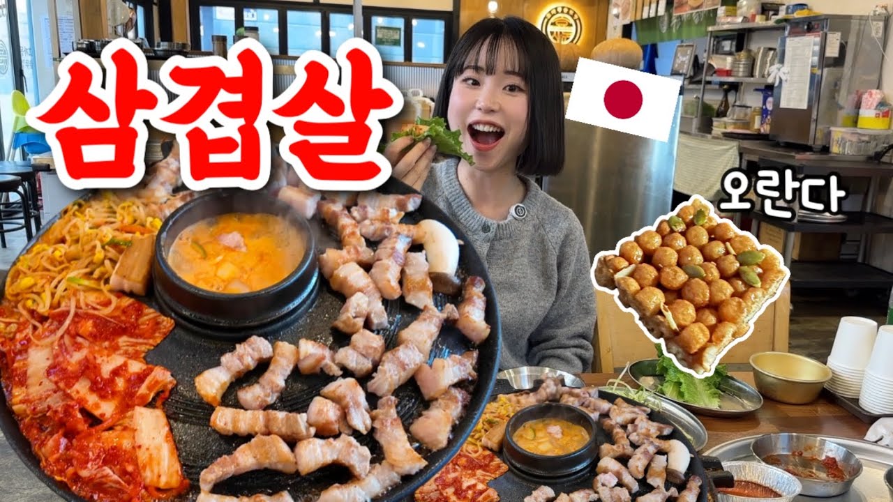 미쳤습니다‼️이 가격에…😳💦