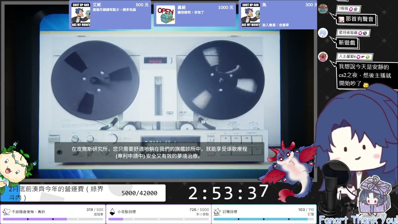 [Silufer聊聊天]Superliminal，晚點再畫委託[YYG_IDOL]