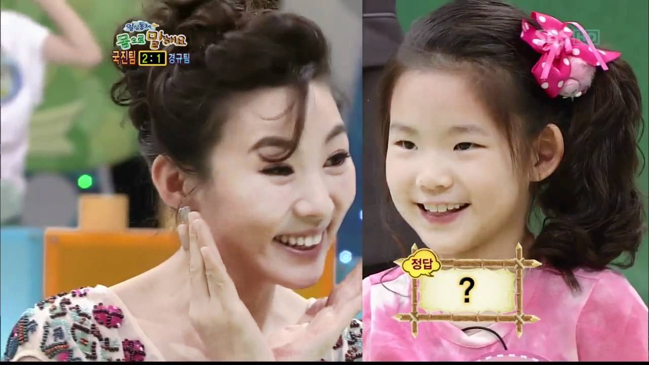 설수현vs정은표 스키배틀!(117회)